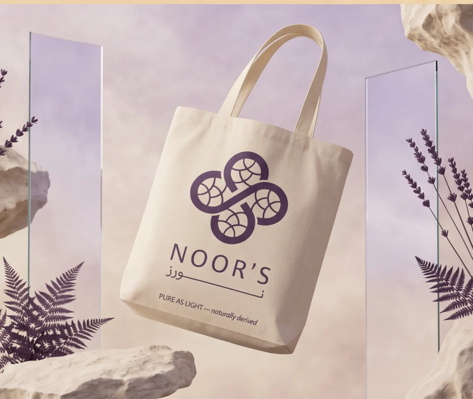 NOOR'S noor5